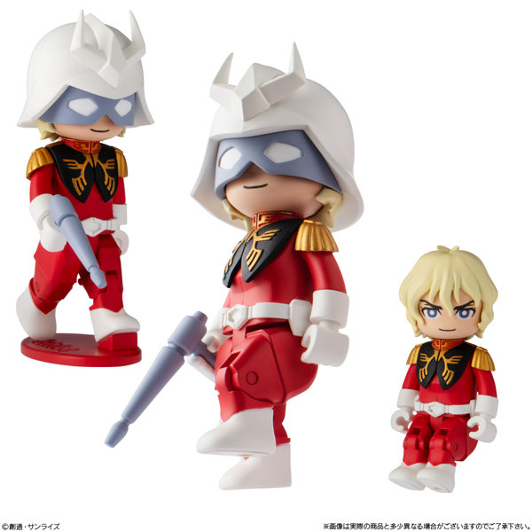 ガンダムシリーズ bitlotガンダム （全5種） 1BOX:10個入