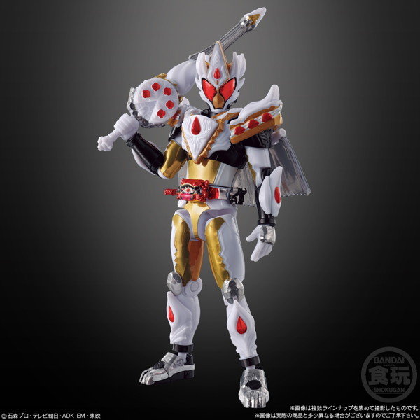 装動 仮面ライダーシリーズ 仮面ライダーガヴ GV2 1BOX:12個入