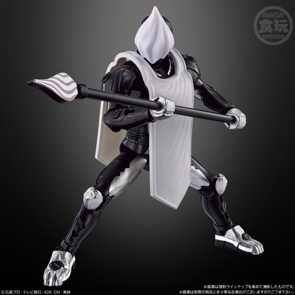 装動 仮面ライダーシリーズ 仮面ライダーガヴ GV2 1BOX:12個入