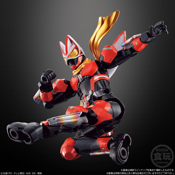 装動 仮面ライダーシリーズ 仮面ライダーガヴ GV2 1BOX:12個入