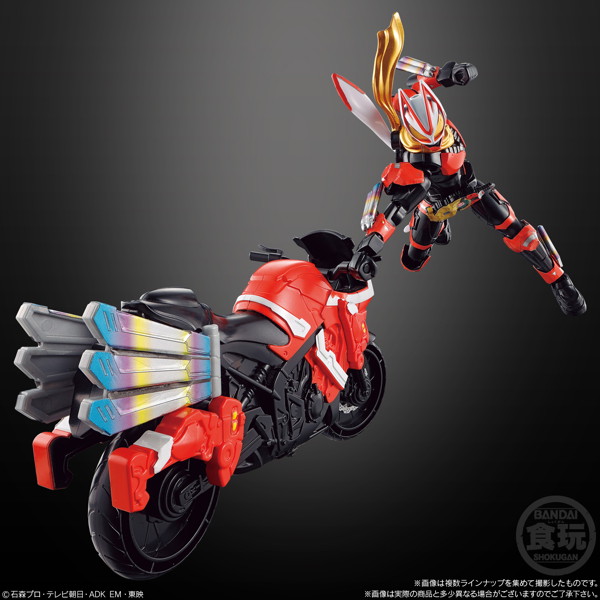 装動 仮面ライダーシリーズ 仮面ライダーガヴ GV2 1BOX:12個入