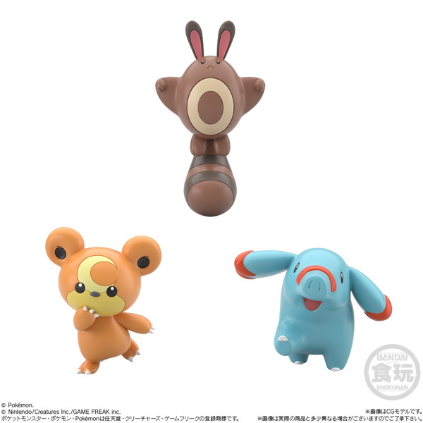 ポケモンスケールワールド ジョウト地方2 （全6種） 1BOX:10個入