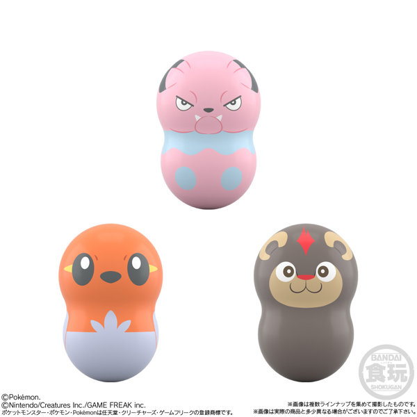 クーナッツ ポケモン9 （全16種） 1BOX:14個入