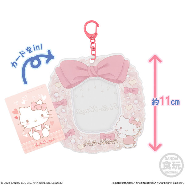 サンリオキャラクターズチョコスナック＆カードホルダー （全10種） 1BOX:12個入