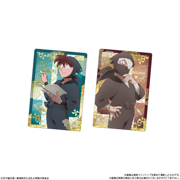 忍たま乱太郎 ツインウエハースの段 （全26種） 1BOX:20個入