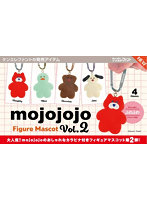 mojojojo フィギュアマスコット Vol.2 （全4種） 1BOX:12個入