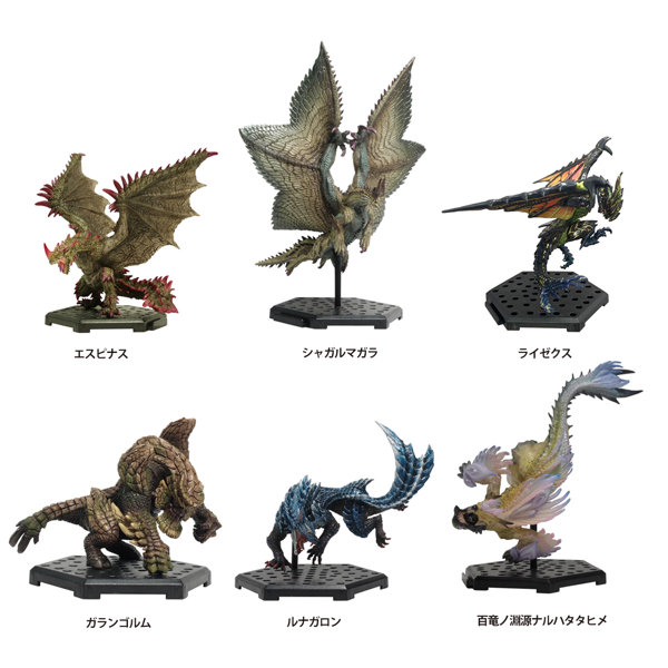 カプコンフィギュアビルダー スタンダードモデル Plus THE BEST モンスターハンター ～Vol.22・23・24～ （全6種） 1BOX:6個入