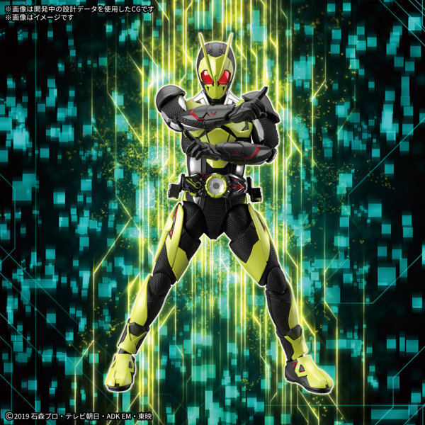 Figure-rise Standard 仮面ライダーゼロワン ライジングホッパー