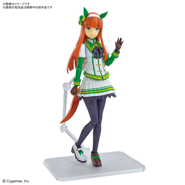 Figure-rise Standard ウマ娘 プリティーダービー サイレンススズカ