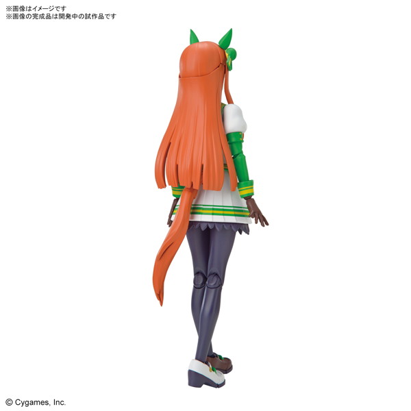 Figure-rise Standard ウマ娘 プリティーダービー サイレンススズカ