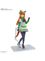 Figure-rise Standard ウマ娘 プリティーダービー サイレンススズカ