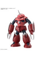 HG 1/144 ズゴック（SEED FREEDOM Ver.）