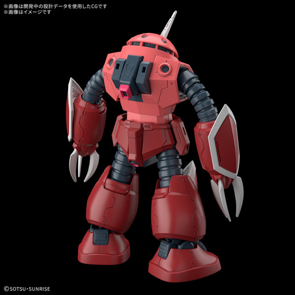 HG 1/144 ズゴック（SEED FREEDOM Ver.）