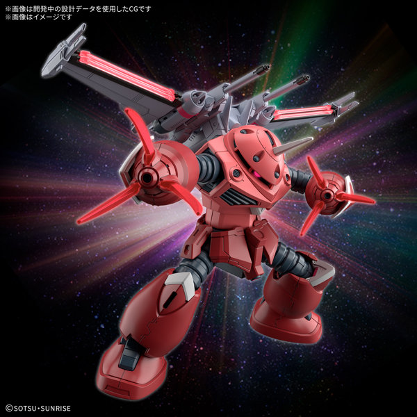 HG 1/144 ズゴック（SEED FREEDOM Ver.）