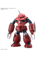 【12月再生産分】HG 1/144 ズゴック（SEED FREEDOM Ver.）