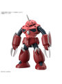【1月再生産分】HG 1/144 ズゴック（SEED FREEDOM Ver.）