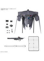 【8月再生産分】オプションパーツセット ガンプラ 15 （キャバリアーアイフリッド）