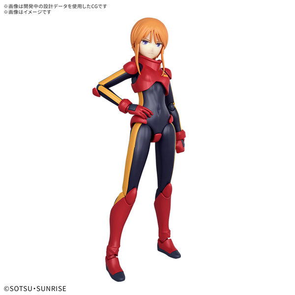 Figure-rise Standard プルツーのサムネイル画像