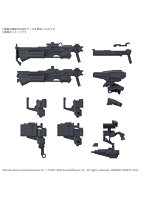 30MM オプションパーツセット ARMORED CORE VI FIRES OF RUBICON WEAPON SET 03