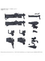 30MM オプションパーツセット ARMORED CORE VI FIRES OF RUBICON WEAPON SET 03
