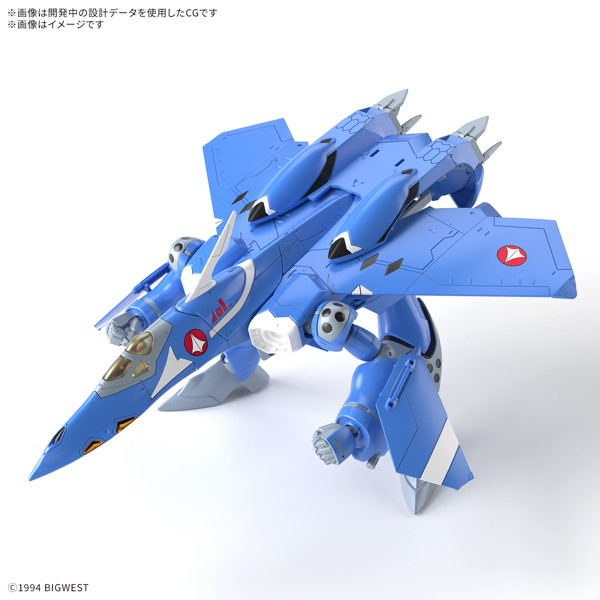 HG 1/100 VF-22S シュトゥルムフォーゲルII（マクシミリアン・ジーナス機）