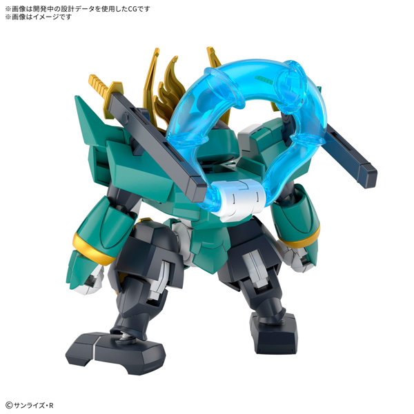 風神丸（初回限定版）