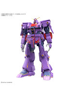 【2月再生産分】HG 1/144 サイコ・ガンダムMk-II