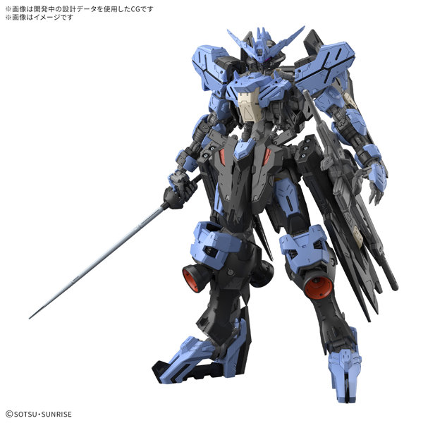 MG 1/100 ガンダムヴィダールのサムネイル画像