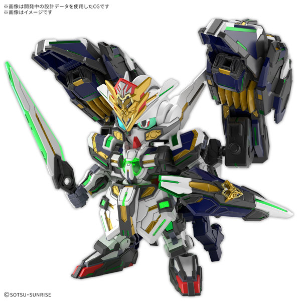 SDW HEROES GF ガンダムアストレア タイプ-Bのサムネイル画像