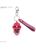 【3月再生産分】シャアザクくん 立体ラバーマスコットキーチェーン