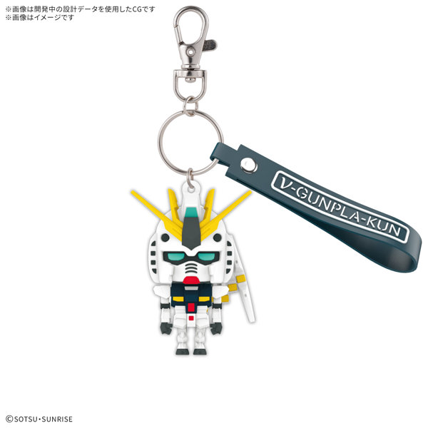 【3月再生産分】νガンプラくん 立体ラバーマスコットキーチェーン