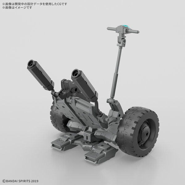 30MM 1/144 エグザビークル（ホイールモービルVer.）