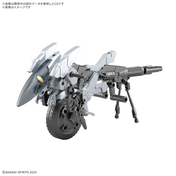 30MM 1/144 エグザビークル（メタルキャノンバイクVer.）