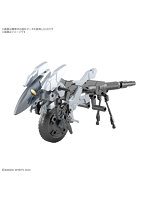 30MM 1/144 エグザビークル（メタルキャノンバイクVer.）