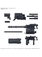 30MM オプションパーツセット ARMORED CORE VI FIRES OF RUBICON WEAPON SET 04