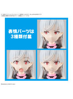 30MS オプションフェイスパーツ 表情セット8［カラーB］