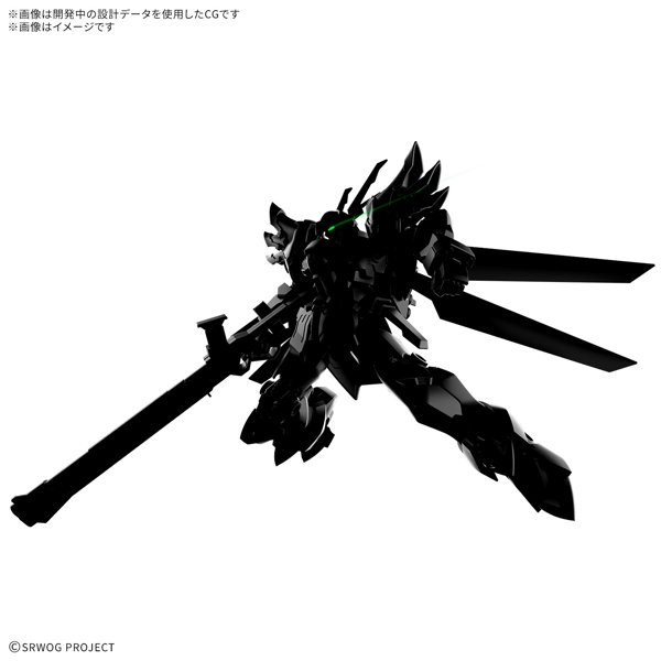 HG ヴァイスリッターのサムネイル画像