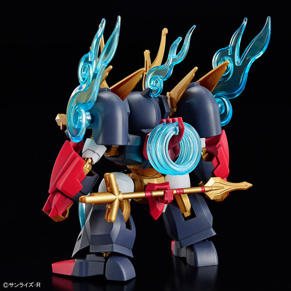 魔神創造伝ワタル 皇龍丸