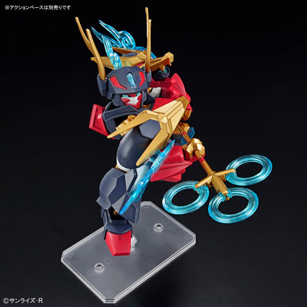 魔神創造伝ワタル 皇龍丸