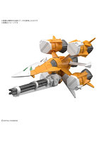 オプションパーツセット ガンプラ 14 （ガンバレルストライカー）