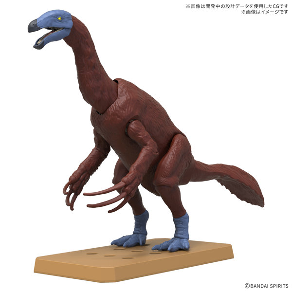 【3月再生産分】プラノサウルス テリジノサウルス