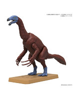 【3月再生産分】プラノサウルス テリジノサウルス