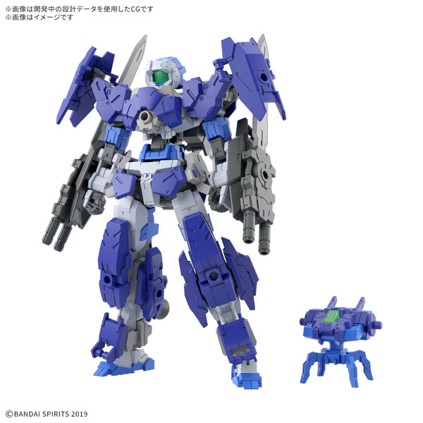 【2月再生産分】30MM 1/144 eEXM-17FA フルアーマーアルト
