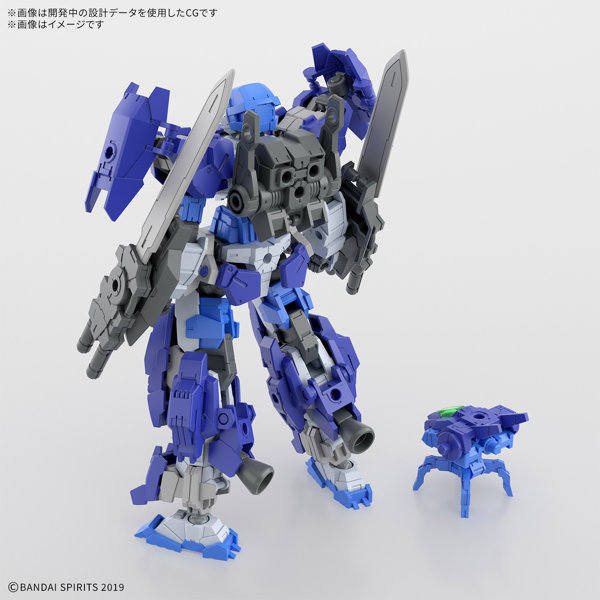 30MM 1/144 eEXM-17FA フルアーマーアルト