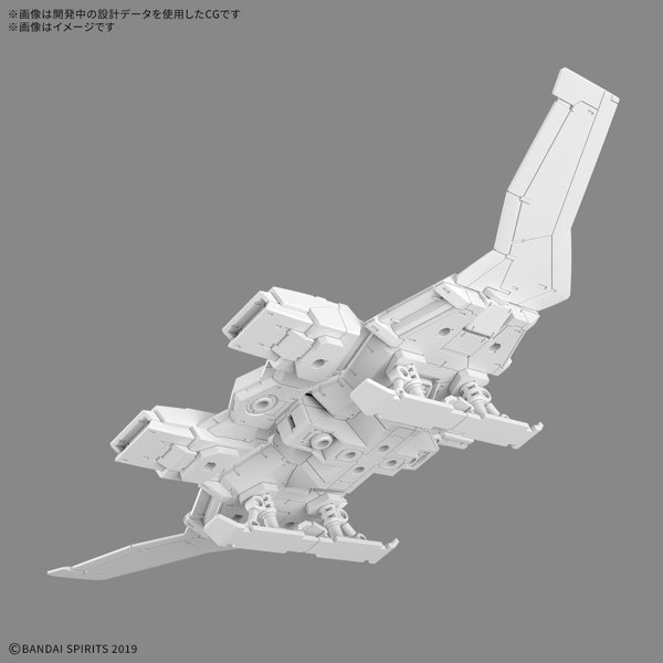30MM 1/144 エグザビークル（ウィングモービルVer.）