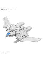 【5月再生産分】30MM 1/144 エグザビークル（ウィングモービルVer.）