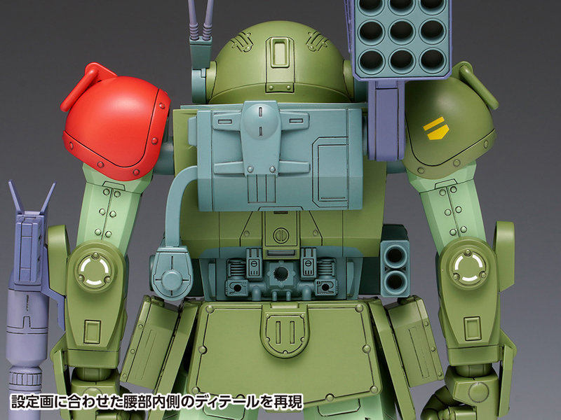BK-181 1/24 スコープドッグ レッドショルダーカスタム