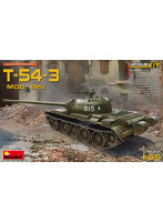 MA37007 1/35 T-54-3 Mod.1951フルインテリア(内部再現)