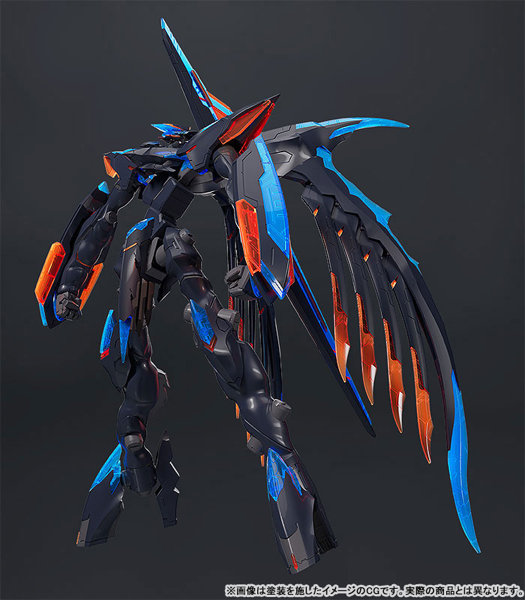 MODEROIDファフナー・マークアレス
