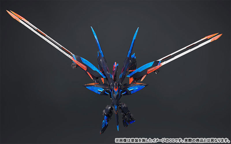 MODEROIDファフナー・マークアレス